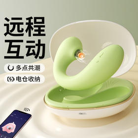 【女用器具】谜姬 淘气鲸跳蛋吮吸震动蓄电收纳【控价产品】