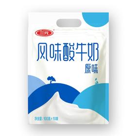 三元100g*10大包酸牛奶(原味)