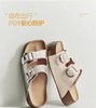 孙*千同款 【NICESELF 人鱼生巧吐司勃肯鞋】BAI丽同款 新款皮带扣 增高厚底休闲博肯拖鞋 商品缩略图1