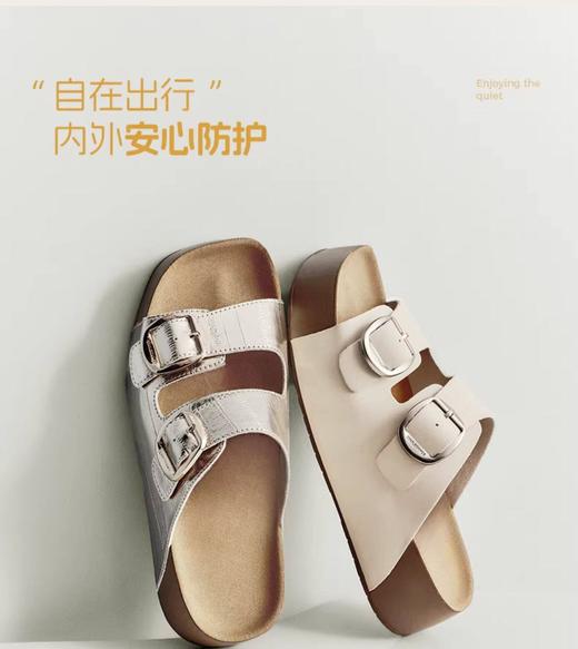 孙*千同款 【NICESELF 人鱼生巧吐司勃肯鞋】BAI丽同款 新款皮带扣 增高厚底休闲博肯拖鞋 商品图1