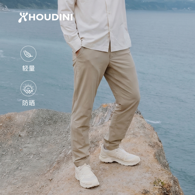 HOUDINI胡丁尼 Wadi Pants 瓦迪 男款户外舒适休闲长裤260724