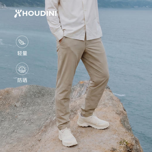 HOUDINI胡丁尼 Wadi Pants 瓦迪 男款户外舒适休闲长裤260724 商品图0