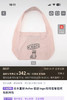 Keen Asfoe猫咪单肩包托特包斜挎包052504 商品缩略图0