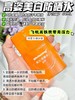 【热卖】明星同款 | 高姿 377美白防晒喷雾/防晒水 高倍防晒 50ml / 瓶 商品缩略图2