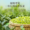 星时光凤凰单丛品鉴茶 商品缩略图3