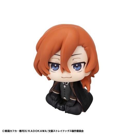 【盒损残次A类】MegaHouse LookUp 文豪野犬 中原中也 Q版手办 商品图0