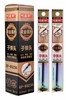 【JQKB】碳素笔芯 商品缩略图0