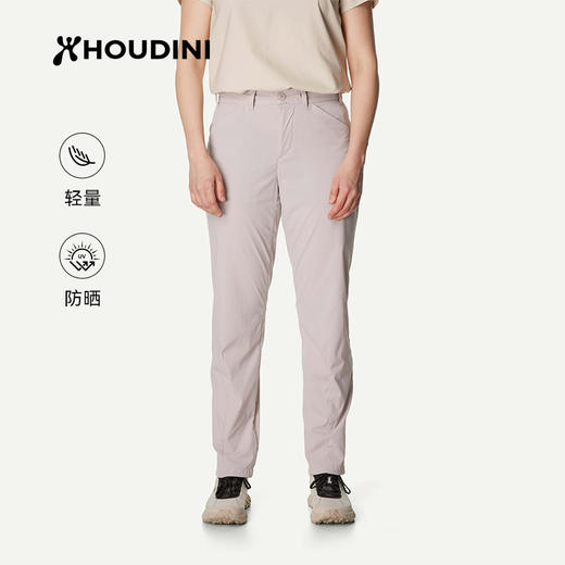 HOUDINI胡丁尼 Wadi Pants 瓦迪 女户外轻薄快干凉爽休闲徒步长裤 160724 商品图5