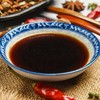 【YMHR】米醋  越灯香甜酿造米醋18kg 商品缩略图1