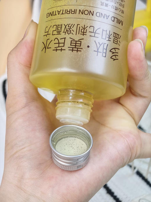 【买一送一】温和不刺激 水润不粘腻 | 黄芪多肽修护润养水 温和补水保湿 护肤品 500ml*2 商品图3