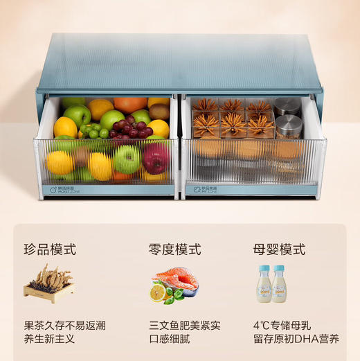 海尔（Haier）冰箱 BCD-516WGHTDB9GPU1 商品图9