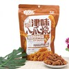 狗牙儿188g酱香烧烤味八爪烧 商品缩略图2