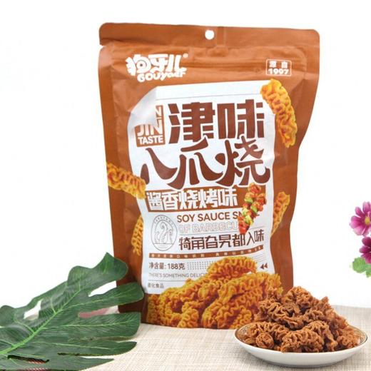 狗牙儿188g酱香烧烤味八爪烧 商品图2