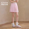 Little Naive女童缎面百褶裙裤夏季百搭时髦短裙儿童纯色半身裙 商品缩略图0