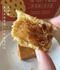 【山姆金酥礼盒 凤凰酥&凤梨酥】 商品缩略图2