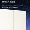 卡萨帝（Casarte）冰箱 BCD-551WGCTDMGWJU1 商品缩略图10