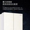 卡萨帝（Casarte）冰箱 BCD-551WGCTDMGWJU1 商品缩略图3
