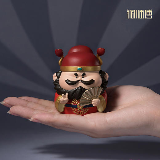 铜师傅《萌仙系列》铜关公钟馗武财神观音如来办公室桌面铜摆件 商品图7