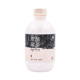 聚便利 x 山姆 喜茶 咸酪藏茶牛乳茶奶茶饮料 350ml/瓶
