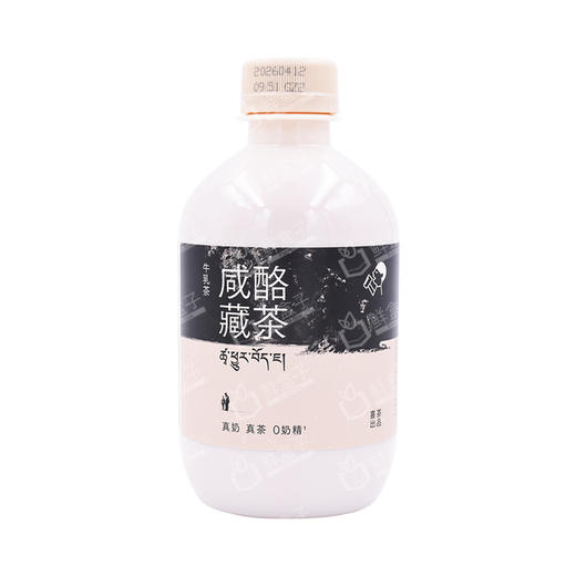 聚便利 x 山姆 喜茶 咸酪藏茶牛乳茶奶茶饮料 350ml/瓶 商品图0