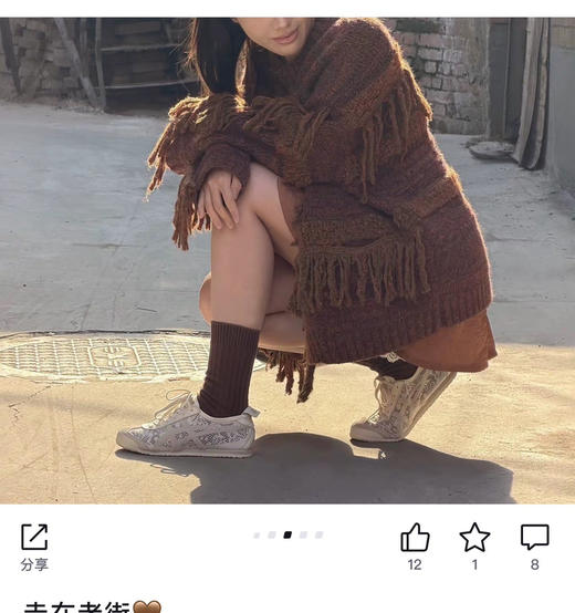搞𝐦𝐞𝐱𝐢𝐜𝐨 𝟔𝟔全新蕾丝系列虎运动鞋休闲鞋052705 商品图12
