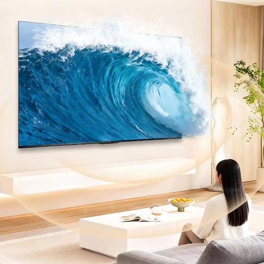 海尔（Haier）电视 85H5D 商品图9