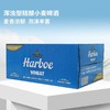 聚便利 x 山姆 HARBOE 德国进口 精酿小麦啤酒（浑浊型） 500ml/罐 商品缩略图2