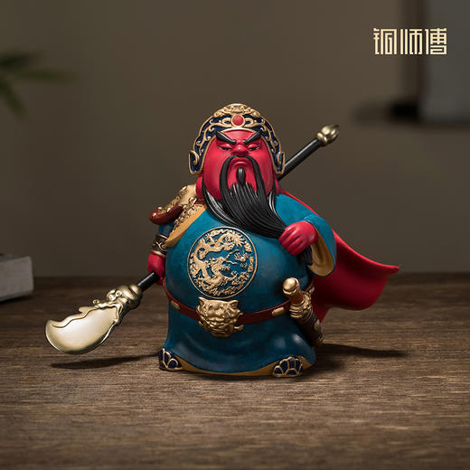 铜师傅《萌刀关羽》武财神关二爷铜摆件 办公桌书房创意工艺品 商品图0
