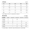 【618大促立减10元】积能跑步运动夏季通勤冰丝凉感透气舒适后腰手机仓运动短裤 商品缩略图5