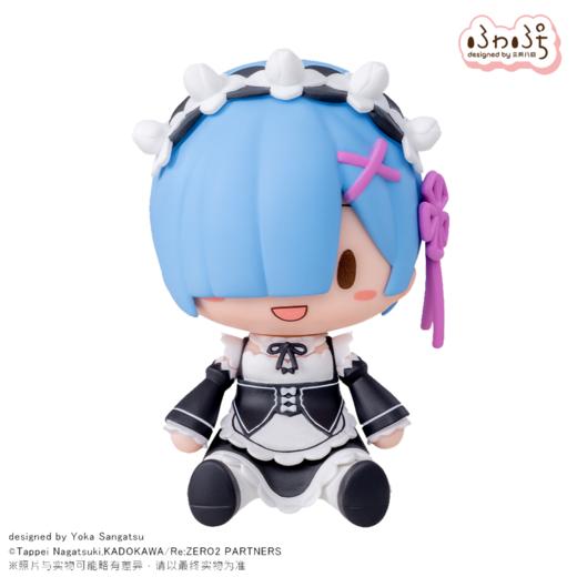 【盒损残次A类】S-FIRE fuwa petit Re:从零开始的异世界生活 雷姆 Q版手办 商品图0