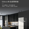 卡萨帝（Casarte）冰箱 BCD-551WGCTDMGWJU1 商品缩略图9