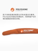 【爆款】PMT骑行头盔自行车公路车男女款装备安全帽POLYGIENE内衬Meedo(米多)3.0 商品缩略图2