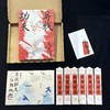 典藏版 九龙门：寻找功夫 商品缩略图7