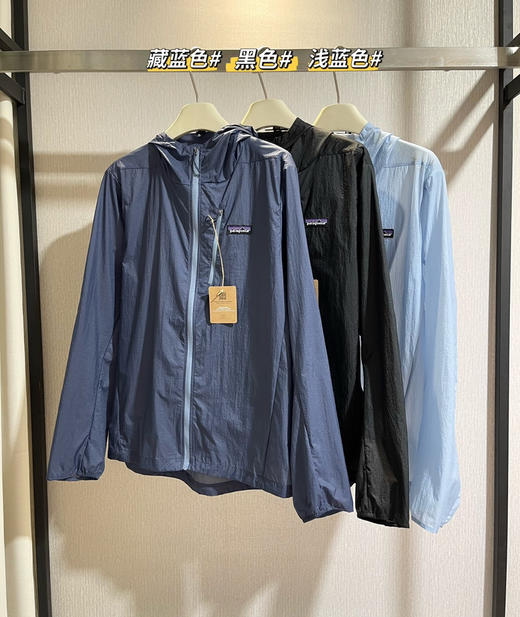原单巴塔Houdini男士轻薄皮肤衣防晒衣052101 商品图3