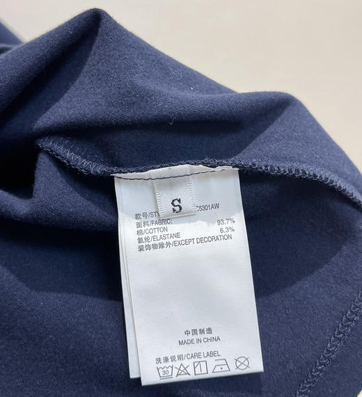 正品唐嫣EP雅*骏马刺绣圆领T恤053003 商品图7