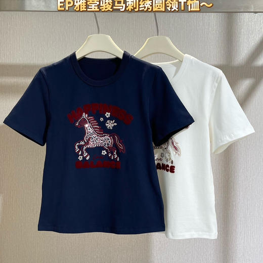 正品唐嫣EP雅*骏马刺绣圆领T恤053003 商品图4