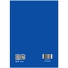 水电工程金属结构设备更新改造导则(NB/T 10791-2021)（英文版） 商品缩略图1