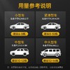 固特威金盾底盘装甲自喷漆汽车用防锈隔音橡胶颗粒胶快干地盘护甲 商品缩略图4