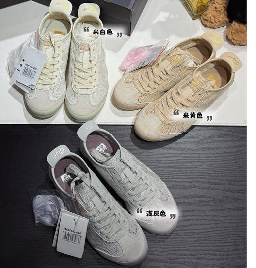 搞𝐦𝐞𝐱𝐢𝐜𝐨 𝟔𝟔全新蕾丝系列虎运动鞋休闲鞋052705 商品图3