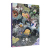 大贵人 商品缩略图4