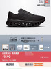 怪兽级缓震运动鞋052608 商品缩略图7