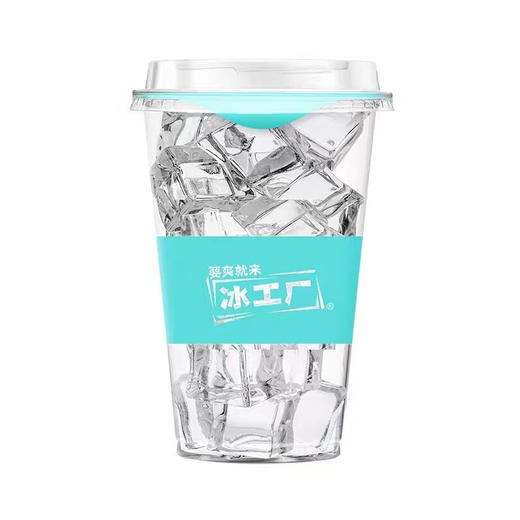 伊利冰工厂食用冰杯 160g 商品图1
