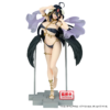 【盒损残次A类】BANPRESTO Classical tuning OVERLORD 雅儿贝德 千夜一夜物語 景品手办 商品缩略图0