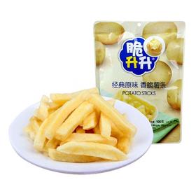 脆升升100g原味薯条