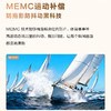 海尔（Haier）电视 85H5D 商品缩略图3