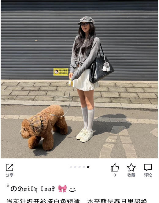 搞𝐦𝐞𝐱𝐢𝐜𝐨 𝟔𝟔全新蕾丝系列虎运动鞋休闲鞋052705 商品图13