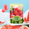 宏宝莱水果冰球多口味  88g/袋 商品缩略图3