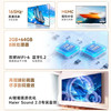 海尔（Haier）电视 85H5D 商品缩略图1