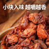 蒙都 散装称重牛筋肉 香辣/孜然 商品缩略图2