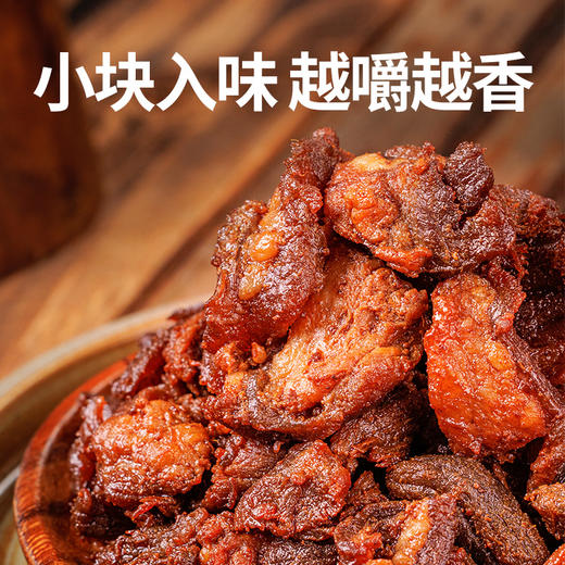 蒙都 散装称重牛筋肉 香辣/孜然 商品图2